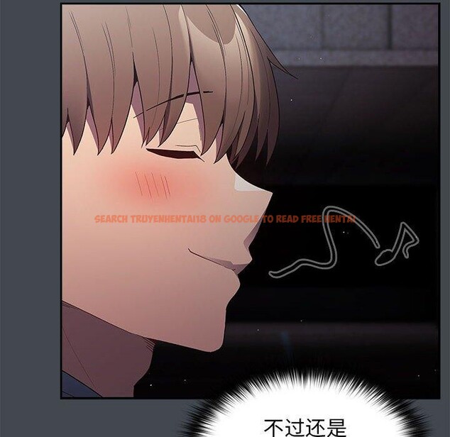 查看漫画遊戲不能這樣玩/遊戲規則我來定 - 第73話 - sayhentaiz.net中的2647875图片