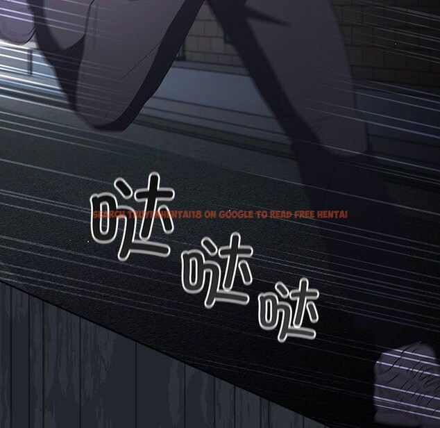 查看漫画遊戲不能這樣玩/遊戲規則我來定 - 第73話 - sayhentaiz.net中的2647908图片