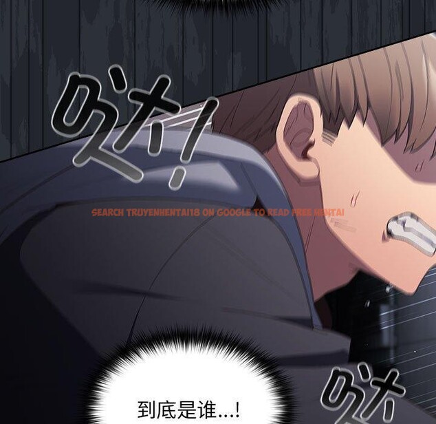 查看漫画遊戲不能這樣玩/遊戲規則我來定 - 第73話 - sayhentaiz.net中的2647912图片