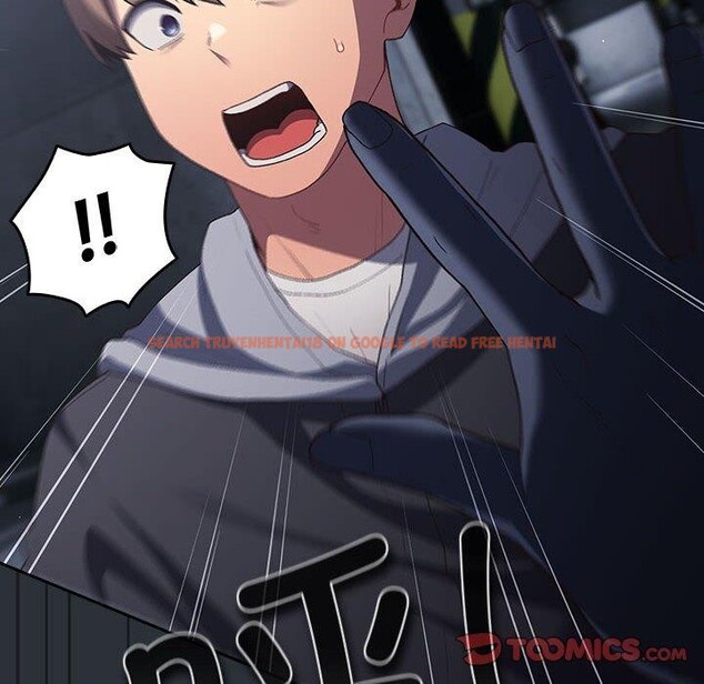 查看漫画遊戲不能這樣玩/遊戲規則我來定 - 第73話 - sayhentaiz.net中的2647917图片