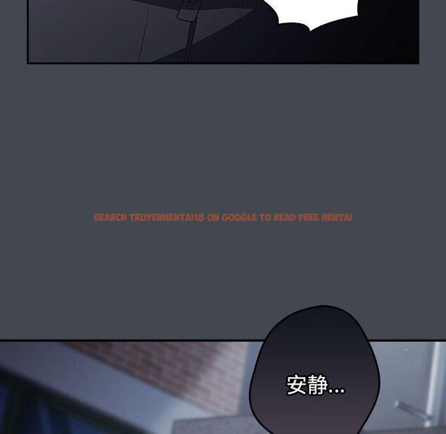 查看漫画遊戲不能這樣玩/遊戲規則我來定 - 第73話 - sayhentaiz.net中的2647923图片