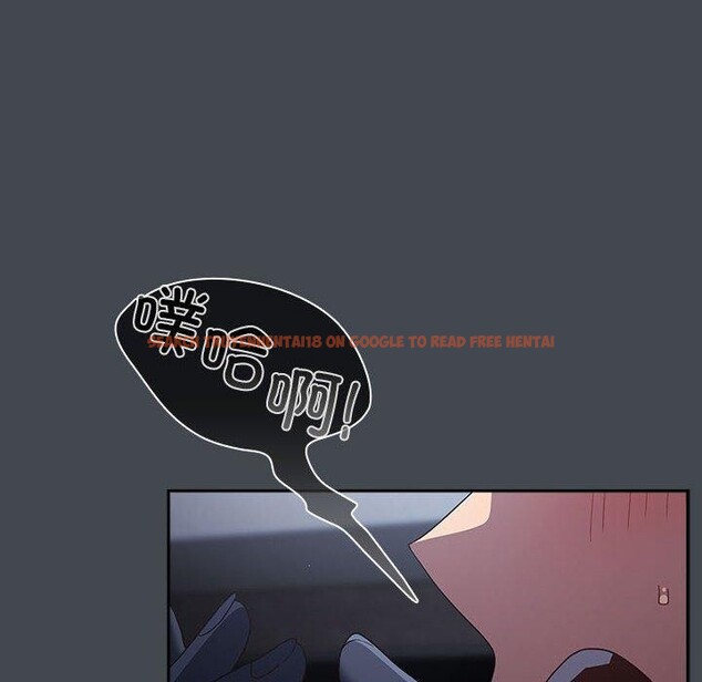 查看漫画遊戲不能這樣玩/遊戲規則我來定 - 第73話 - sayhentaiz.net中的2647929图片