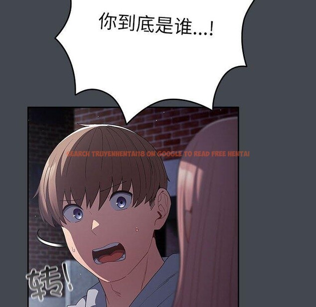 查看漫画遊戲不能這樣玩/遊戲規則我來定 - 第73話 - sayhentaiz.net中的2647931图片