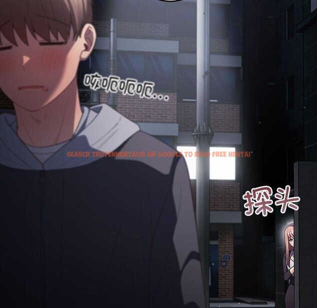 查看漫画遊戲不能這樣玩/遊戲規則我來定 - 第74話 - sayhentaiz.net中的2679255图片