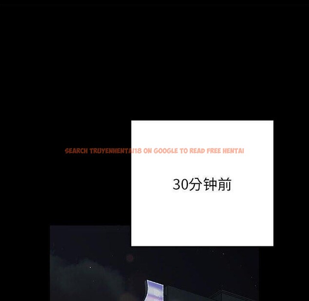查看漫画遊戲不能這樣玩/遊戲規則我來定 - 第74話 - sayhentaiz.net中的2679276图片