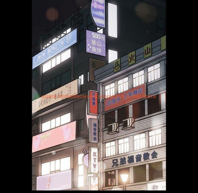 查看漫画遊戲不能這樣玩/遊戲規則我來定 - 第74話 - sayhentaiz.net中的2679277图片