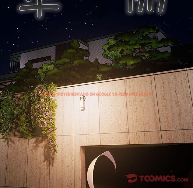 查看漫画遊戲不能這樣玩/遊戲規則我來定 - 第74話 - sayhentaiz.net中的2679315图片