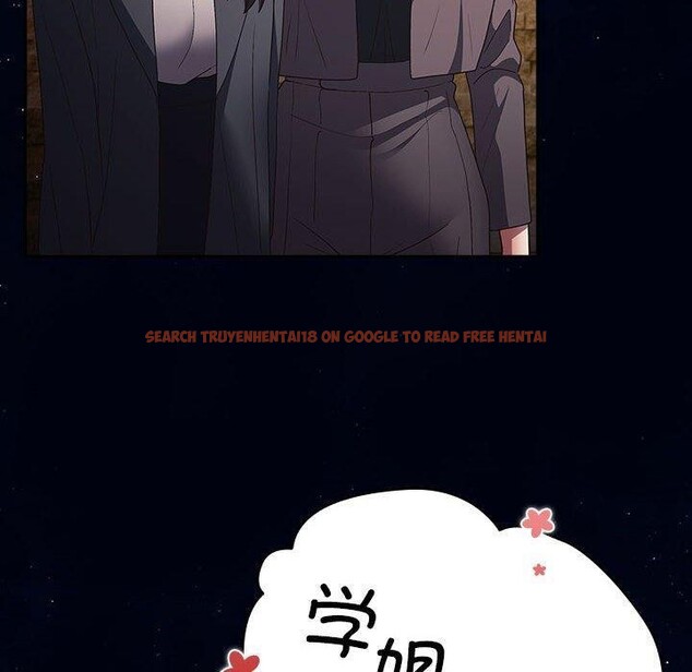 查看漫画遊戲不能這樣玩/遊戲規則我來定 - 第74話 - sayhentaiz.net中的2679322图片