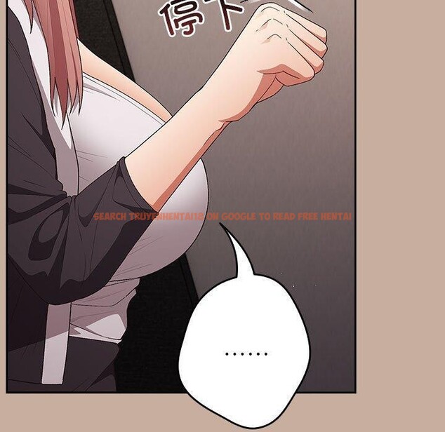 查看漫画遊戲不能這樣玩/遊戲規則我來定 - 第74話 - sayhentaiz.net中的2679363图片
