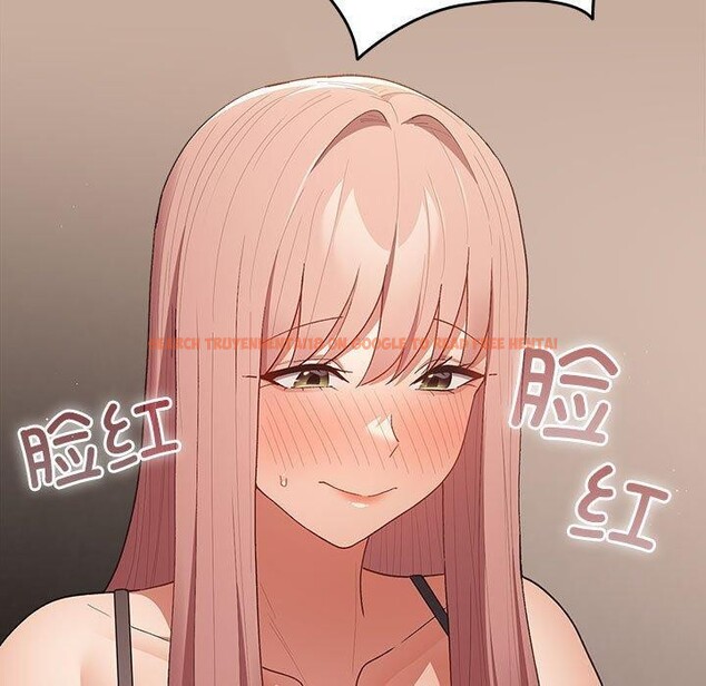 查看漫画遊戲不能這樣玩/遊戲規則我來定 - 第74話 - sayhentaiz.net中的2679367图片