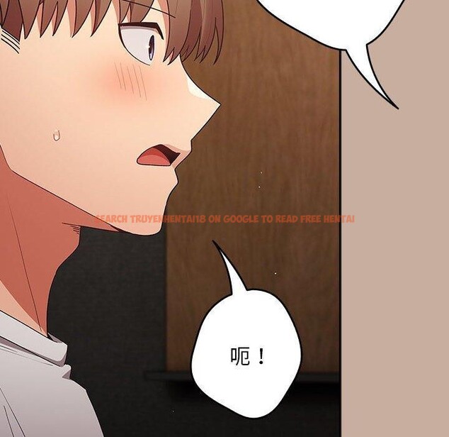 查看漫画遊戲不能這樣玩/遊戲規則我來定 - 第74話 - sayhentaiz.net中的2679374图片