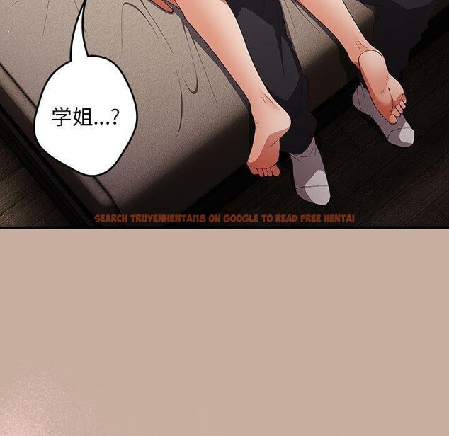 查看漫画遊戲不能這樣玩/遊戲規則我來定 - 第74話 - sayhentaiz.net中的2679391图片