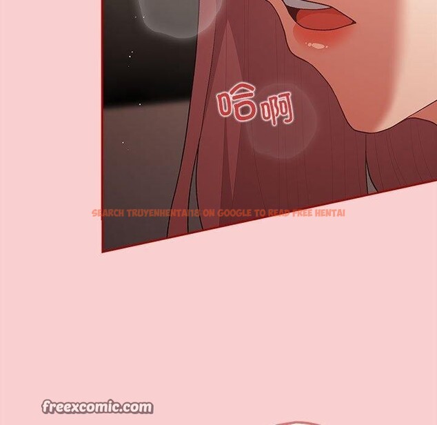 查看漫画遊戲不能這樣玩/遊戲規則我來定 - 第74話 - sayhentaiz.net中的2679393图片