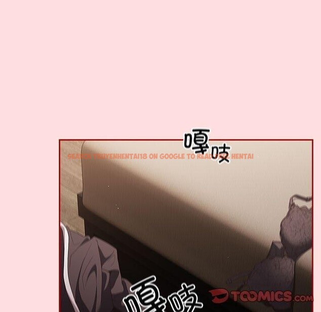 查看漫画遊戲不能這樣玩/遊戲規則我來定 - 第74話 - sayhentaiz.net中的2679405图片
