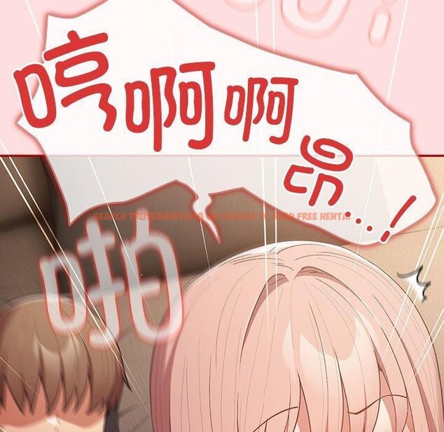 查看漫画遊戲不能這樣玩/遊戲規則我來定 - 第74話 - sayhentaiz.net中的2679407图片