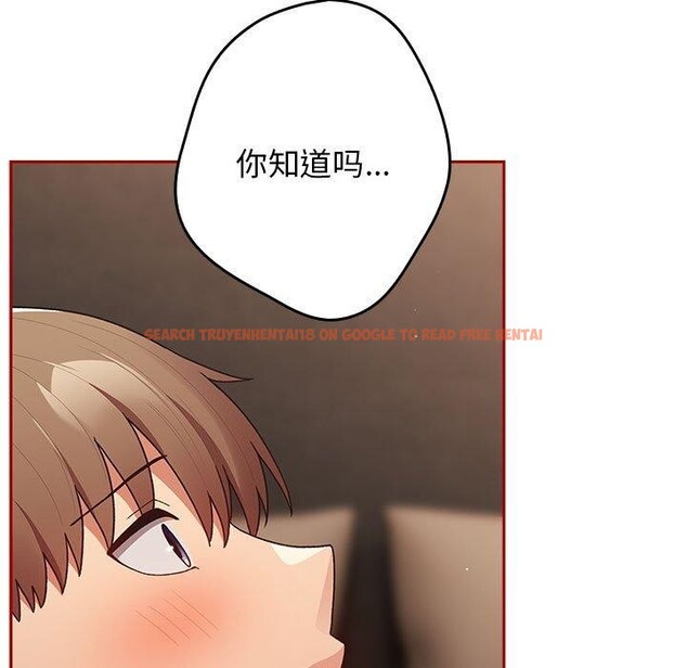 查看漫画遊戲不能這樣玩/遊戲規則我來定 - 第75話 - sayhentaiz.net中的2706913图片