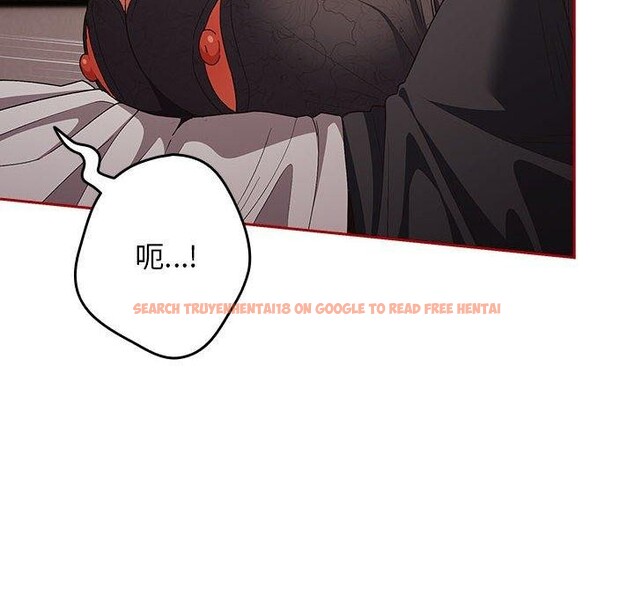 查看漫画遊戲不能這樣玩/遊戲規則我來定 - 第75話 - sayhentaiz.net中的2706930图片