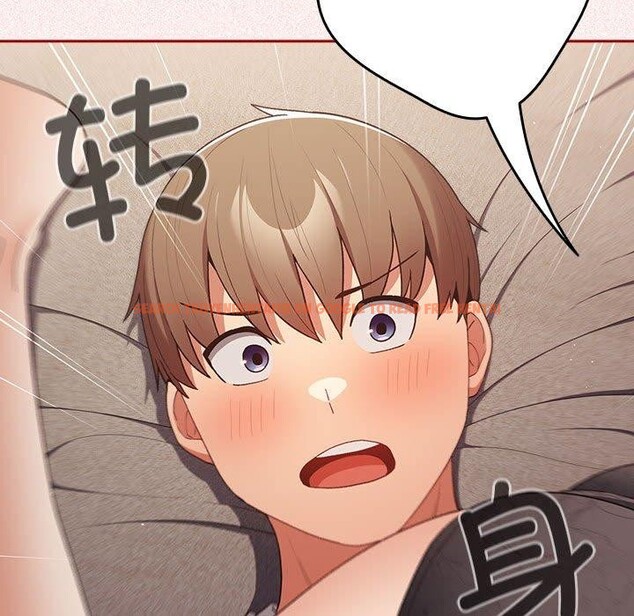 查看漫画遊戲不能這樣玩/遊戲規則我來定 - 第75話 - sayhentaiz.net中的2706950图片
