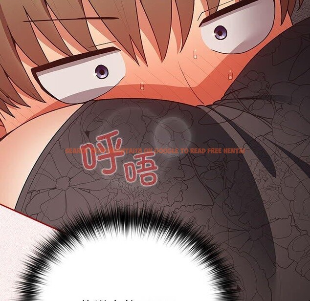 查看漫画遊戲不能這樣玩/遊戲規則我來定 - 第75話 - sayhentaiz.net中的2706957图片