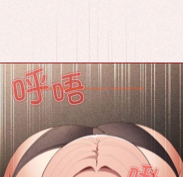 查看漫画遊戲不能這樣玩/遊戲規則我來定 - 第75話 - sayhentaiz.net中的2706963图片
