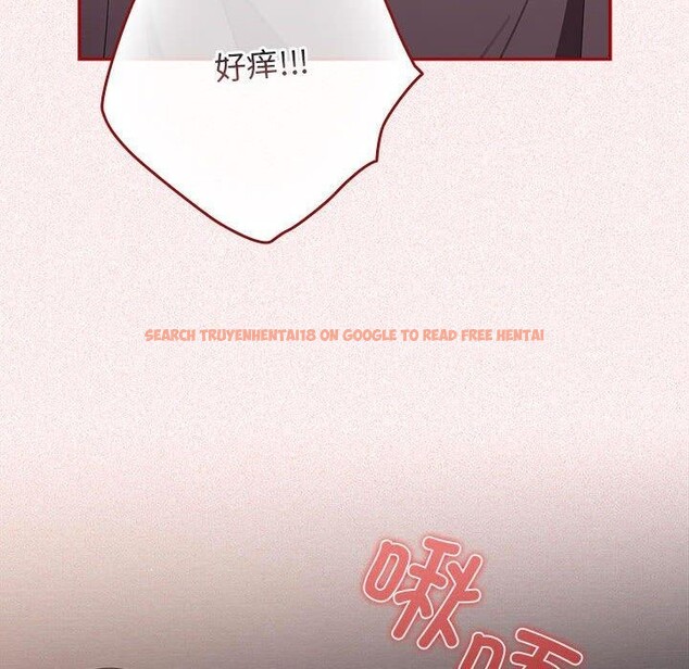 查看漫画遊戲不能這樣玩/遊戲規則我來定 - 第75話 - sayhentaiz.net中的2706983图片