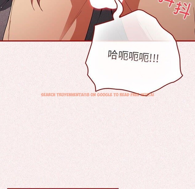 查看漫画遊戲不能這樣玩/遊戲規則我來定 - 第75話 - sayhentaiz.net中的2706986图片