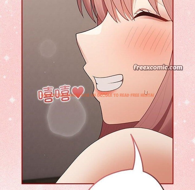 查看漫画遊戲不能這樣玩/遊戲規則我來定 - 第75話 - sayhentaiz.net中的2707012图片