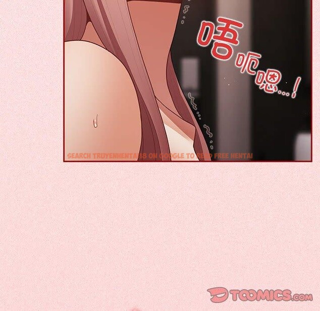 查看漫画遊戲不能這樣玩/遊戲規則我來定 - 第75話 - sayhentaiz.net中的2707051图片