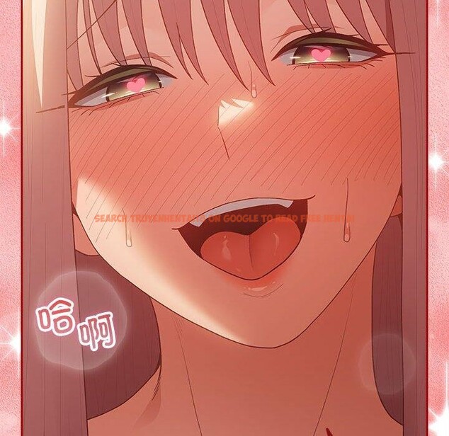 查看漫画遊戲不能這樣玩/遊戲規則我來定 - 第75話 - sayhentaiz.net中的2707056图片