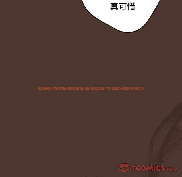 查看漫画遊戲不能這樣玩/遊戲規則我來定 - 第76話 - sayhentaiz.net中的2736749图片
