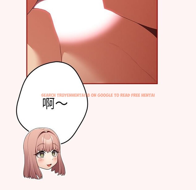 查看漫画遊戲不能這樣玩/遊戲規則我來定 - 第76話 - sayhentaiz.net中的2736764图片
