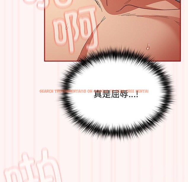 查看漫画遊戲不能這樣玩/遊戲規則我來定 - 第76話 - sayhentaiz.net中的2736783图片