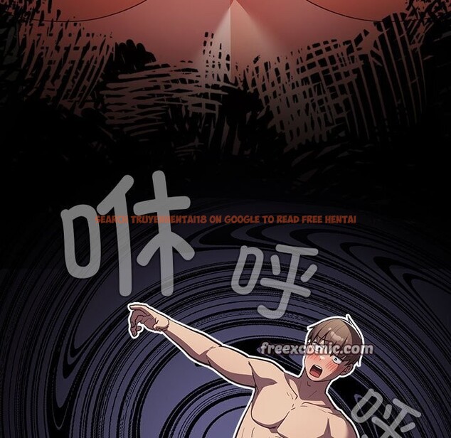 查看漫画遊戲不能這樣玩/遊戲規則我來定 - 第76話 - sayhentaiz.net中的2736796图片