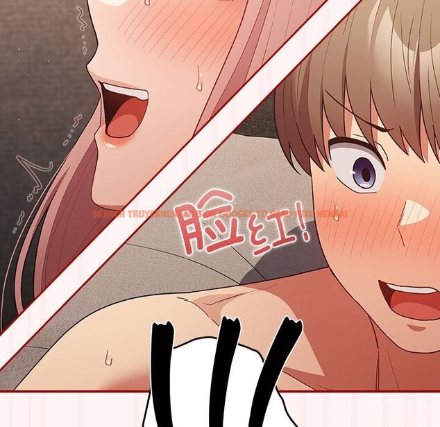 查看漫画遊戲不能這樣玩/遊戲規則我來定 - 第76話 - sayhentaiz.net中的2736818图片