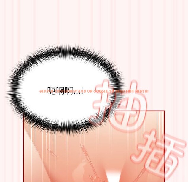 查看漫画遊戲不能這樣玩/遊戲規則我來定 - 第76話 - sayhentaiz.net中的2736823图片