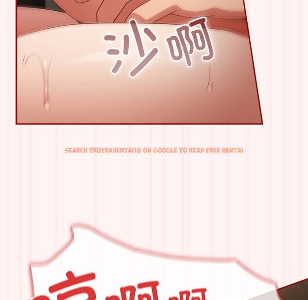 查看漫画遊戲不能這樣玩/遊戲規則我來定 - 第76話 - sayhentaiz.net中的2736831图片