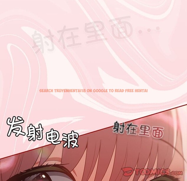 查看漫画遊戲不能這樣玩/遊戲規則我來定 - 第76話 - sayhentaiz.net中的2736845图片