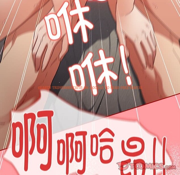 查看漫画遊戲不能這樣玩/遊戲規則我來定 - 第76話 - sayhentaiz.net中的2736853图片
