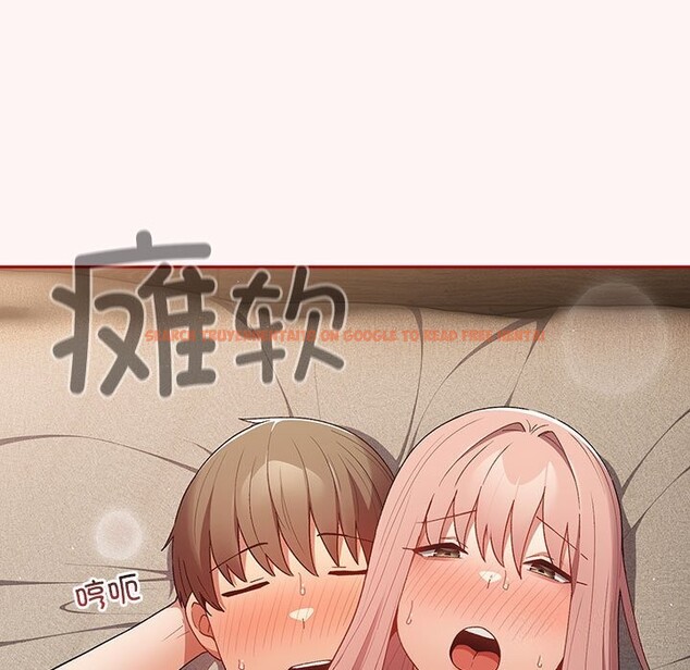 查看漫画遊戲不能這樣玩/遊戲規則我來定 - 第76話 - sayhentaiz.net中的2736860图片