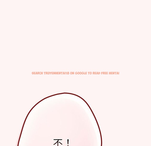查看漫画遊戲不能這樣玩/遊戲規則我來定 - 第76話 - sayhentaiz.net中的2736882图片