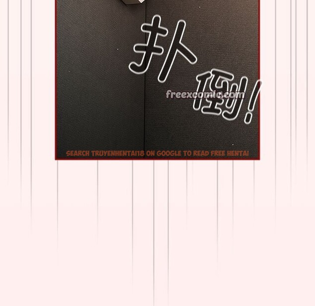 查看漫画遊戲不能這樣玩/遊戲規則我來定 - 第76話 - sayhentaiz.net中的2736886图片