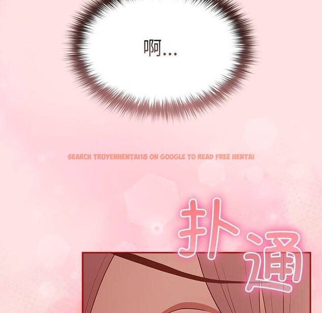 查看漫画遊戲不能這樣玩/遊戲規則我來定 - 第76話 - sayhentaiz.net中的2736898图片