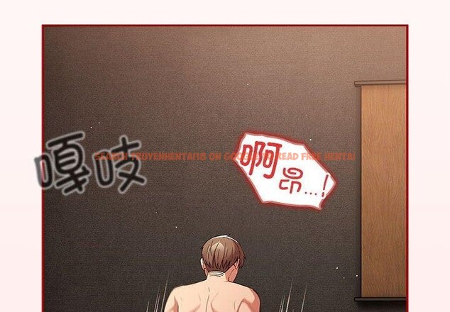 查看漫画遊戲不能這樣玩/遊戲規則我來定 - 第77話 - sayhentaiz.net中的2759624图片