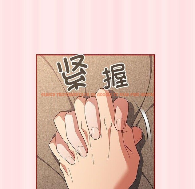 查看漫画遊戲不能這樣玩/遊戲規則我來定 - 第77話 - sayhentaiz.net中的2759660图片