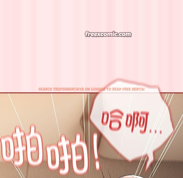 查看漫画遊戲不能這樣玩/遊戲規則我來定 - 第77話 - sayhentaiz.net中的2759665图片