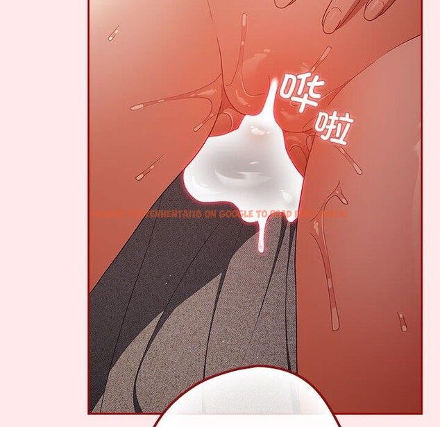 查看漫画遊戲不能這樣玩/遊戲規則我來定 - 第77話 - sayhentaiz.net中的2759690图片