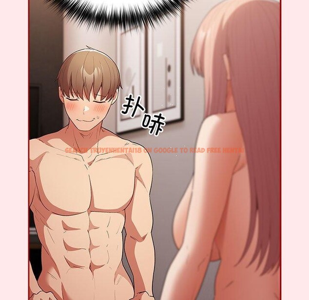 查看漫画遊戲不能這樣玩/遊戲規則我來定 - 第77話 - sayhentaiz.net中的2759701图片