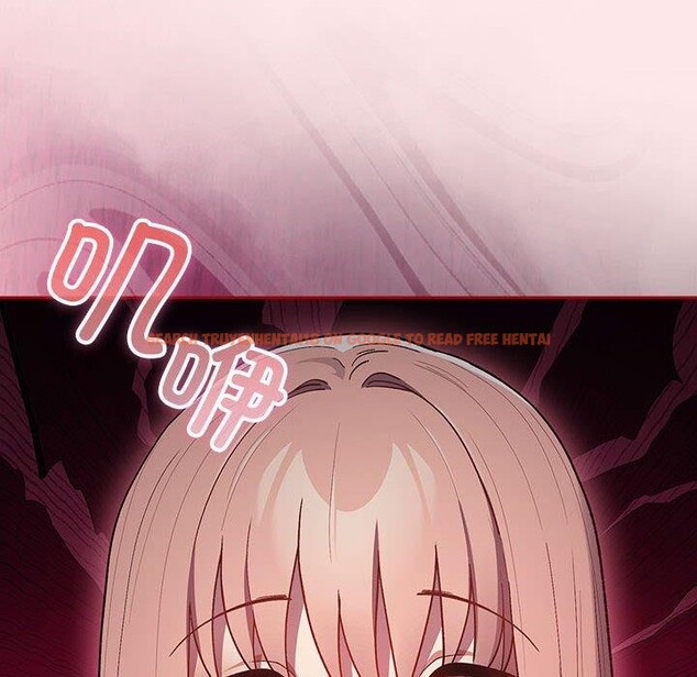 查看漫画遊戲不能這樣玩/遊戲規則我來定 - 第77話 - sayhentaiz.net中的2759708图片