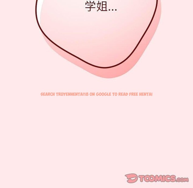 查看漫画遊戲不能這樣玩/遊戲規則我來定 - 第77話 - sayhentaiz.net中的2759713图片