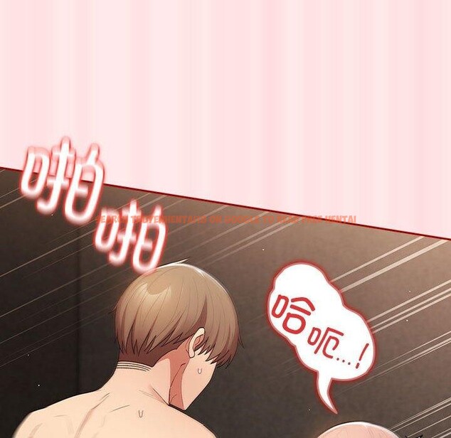 查看漫画遊戲不能這樣玩/遊戲規則我來定 - 第77話 - sayhentaiz.net中的2759720图片